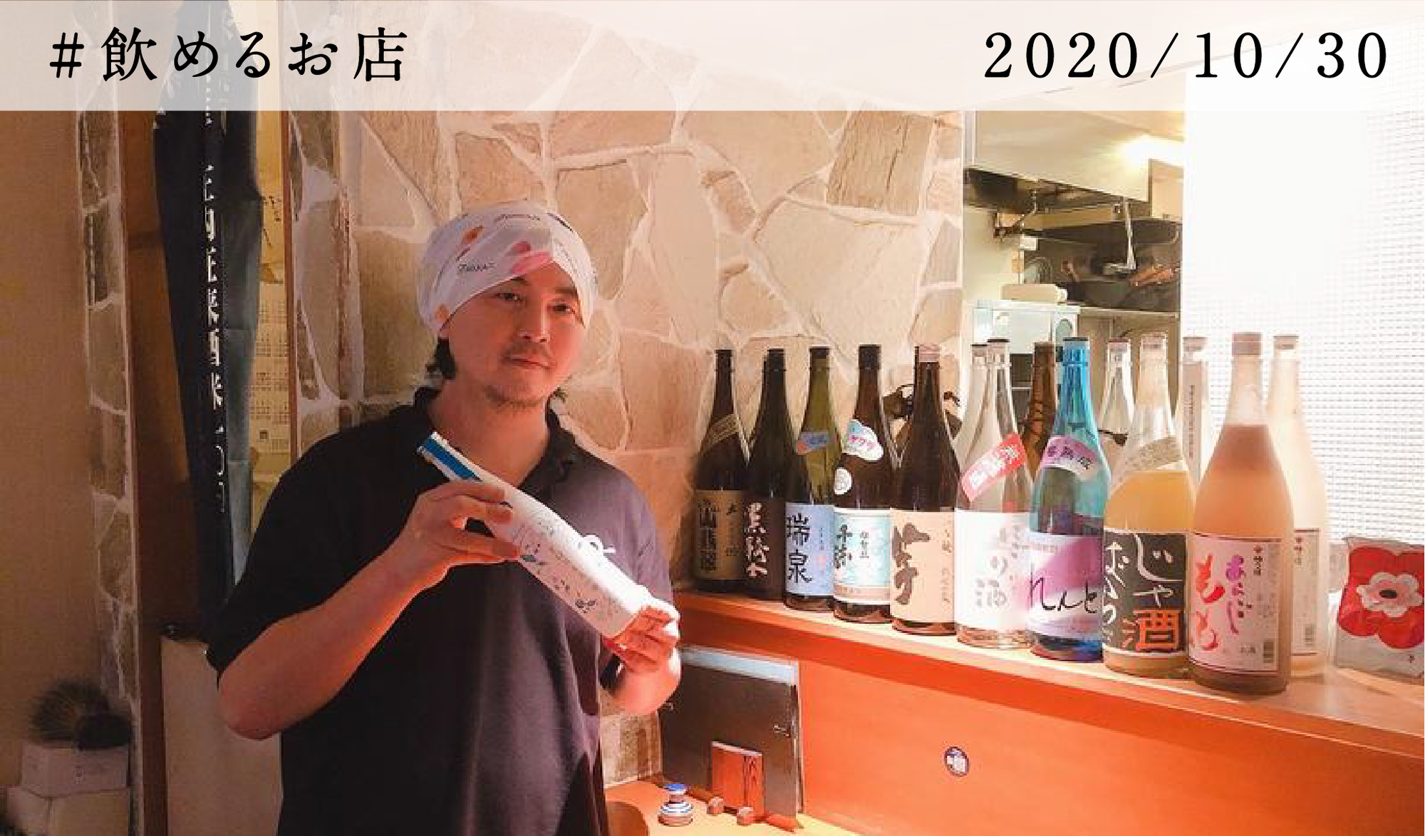 kudaka_restaurants_1030