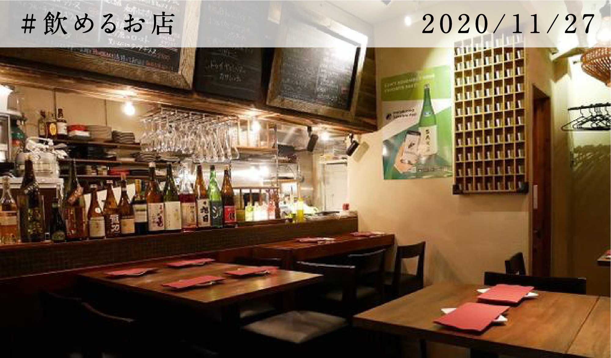 firenze_restaurants_1127