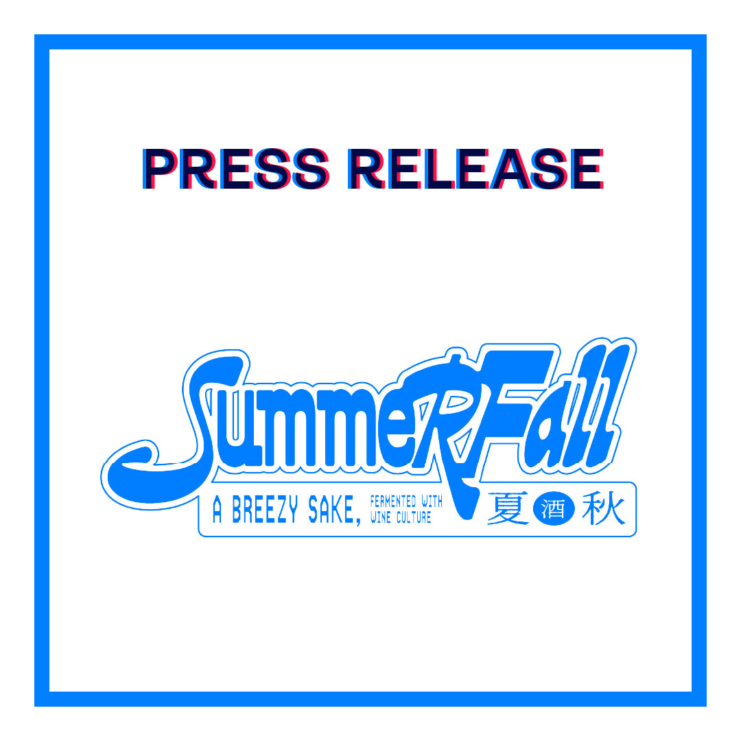 WAKAZE、米国へ本格挑戦。スパークリングSAKE「SummerFall」