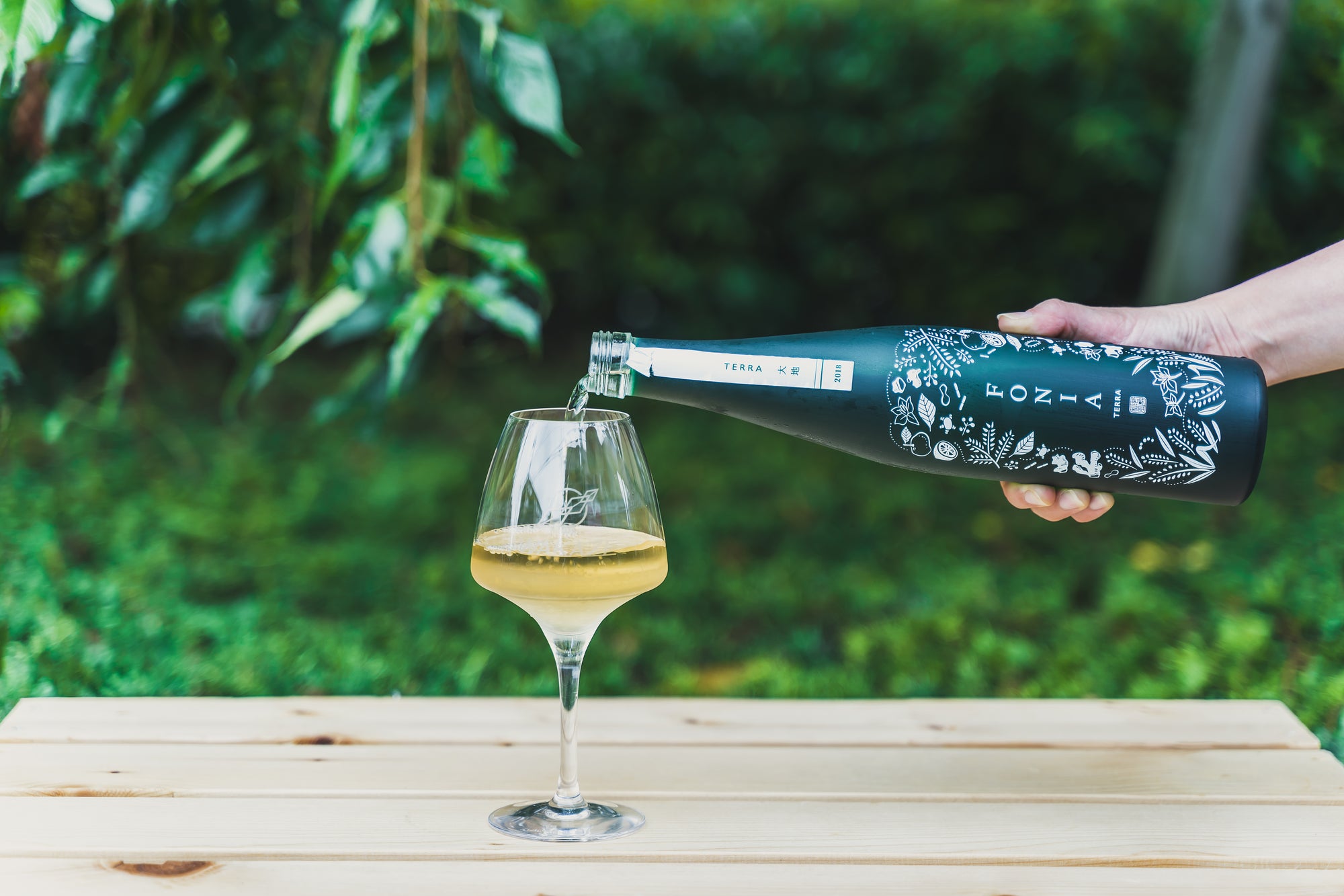 ボタニカルSAKEセット