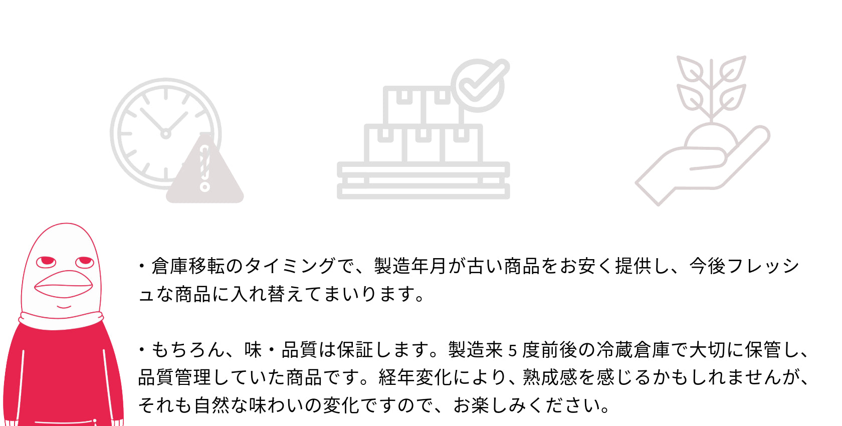 FONIA tea - ORIENTAL sparkling