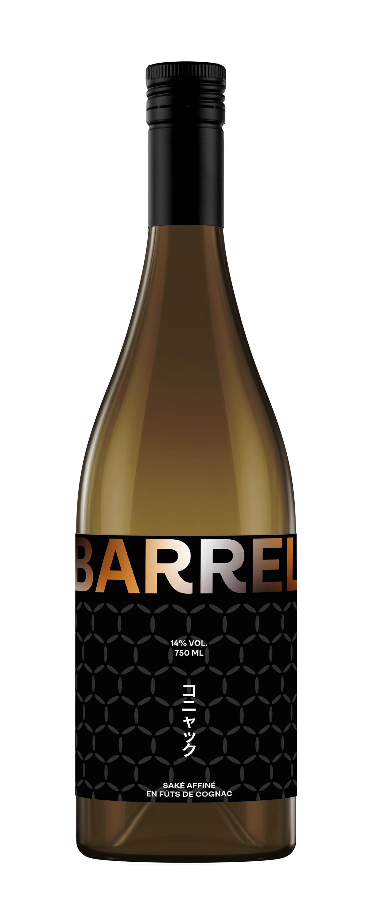 BARREL SAKÉ - COGNAC -