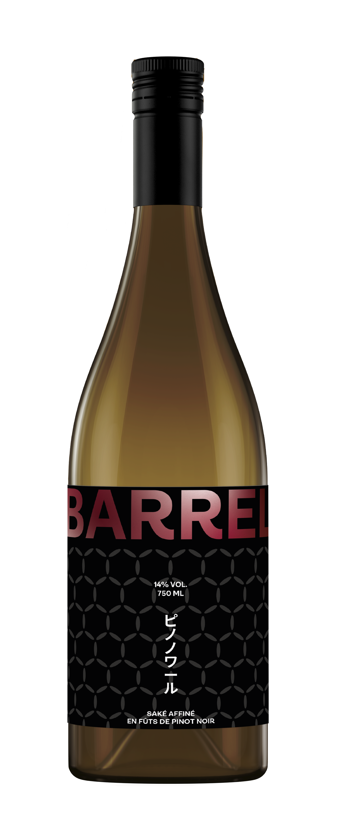 BARREL SAKÉ - RED WINE -