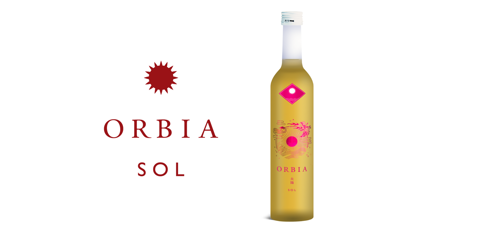 ORBIA SOL（12本セット）