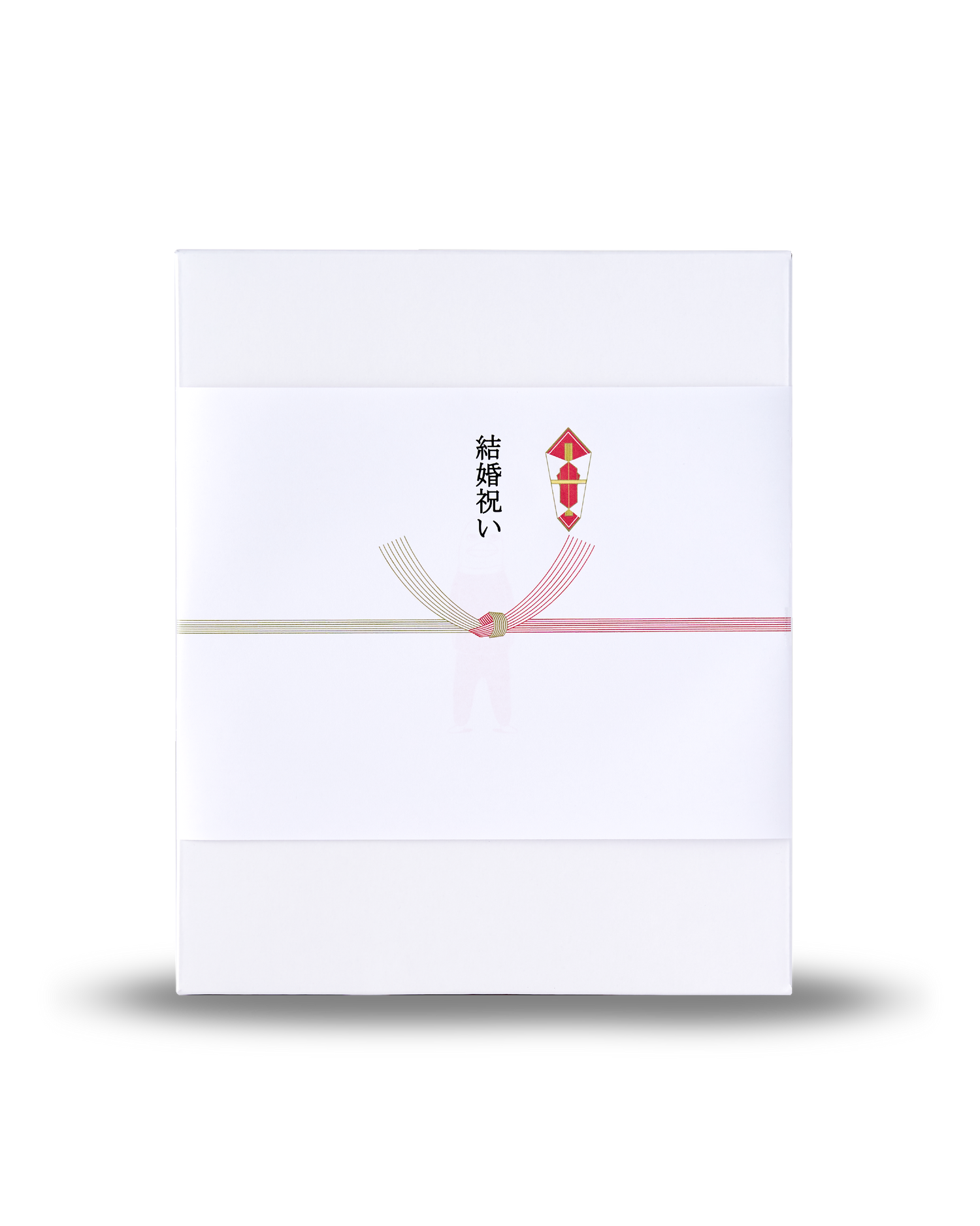 熨斗