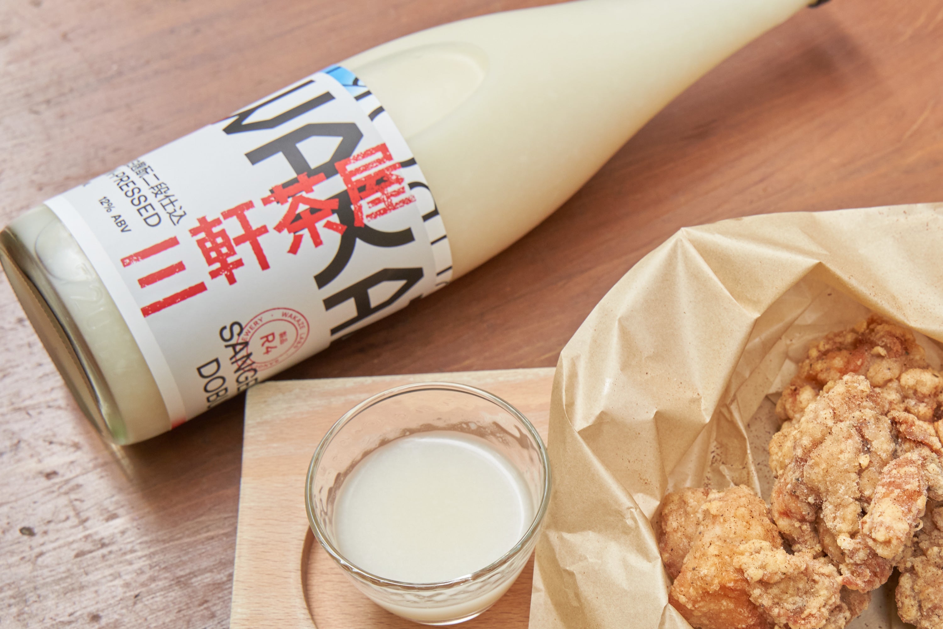 楽天市場】出羽桜（でわざくら） 豪華飲み尽くしギフトセット
